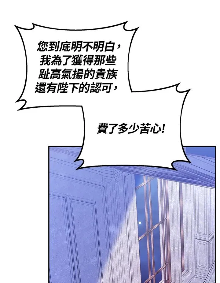 第306页