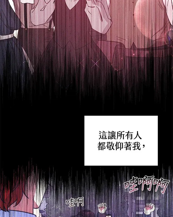 第237页