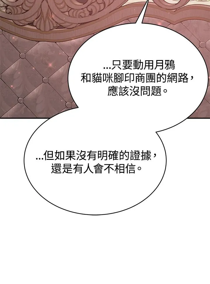 第249页
