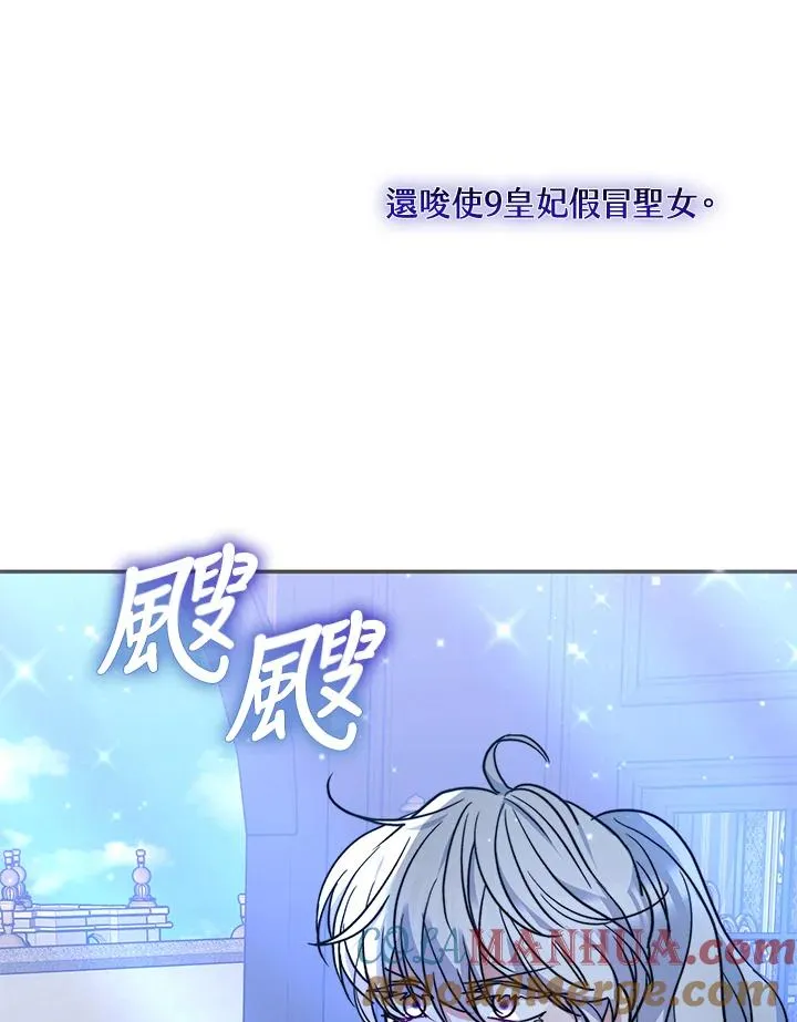 第348页