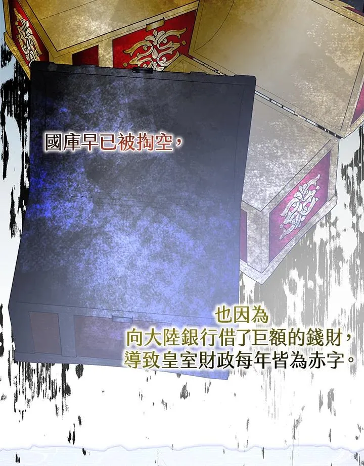 第297页
