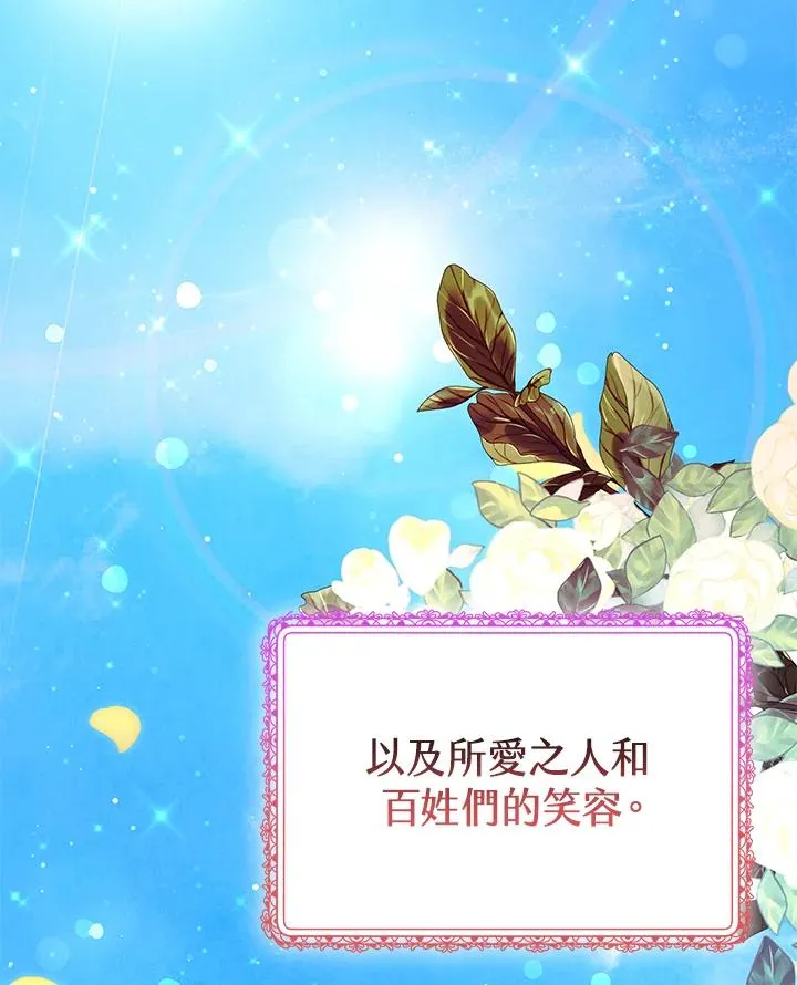 第318页