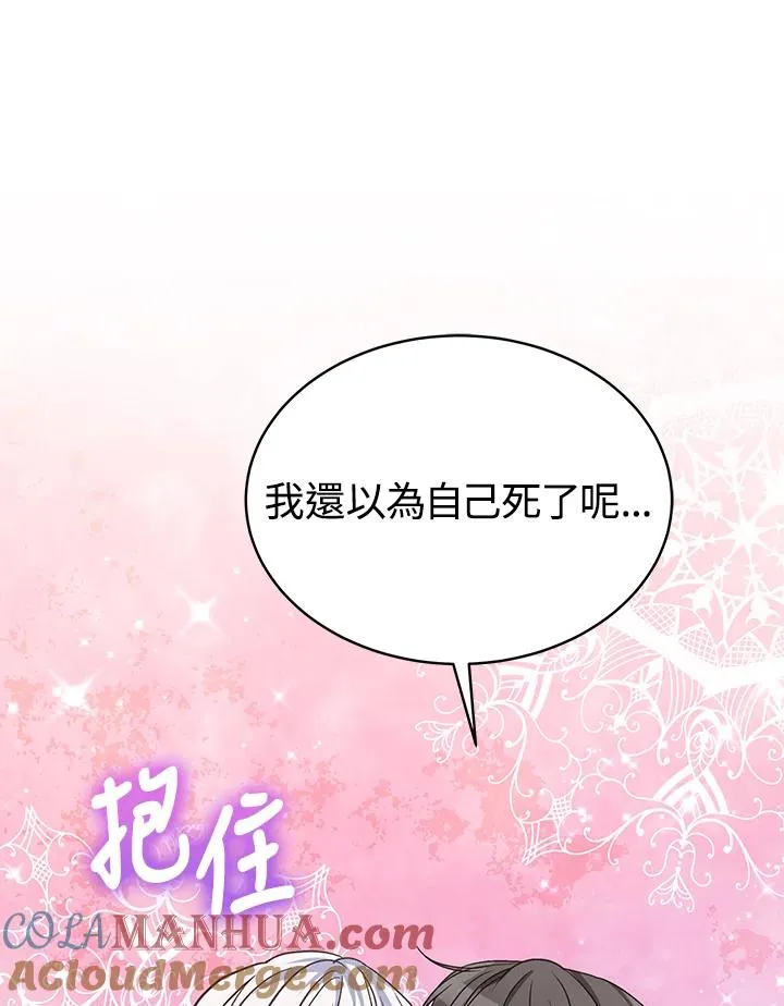 第240页
