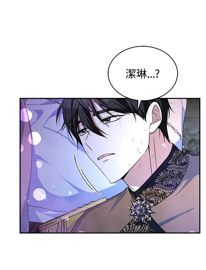 第231页