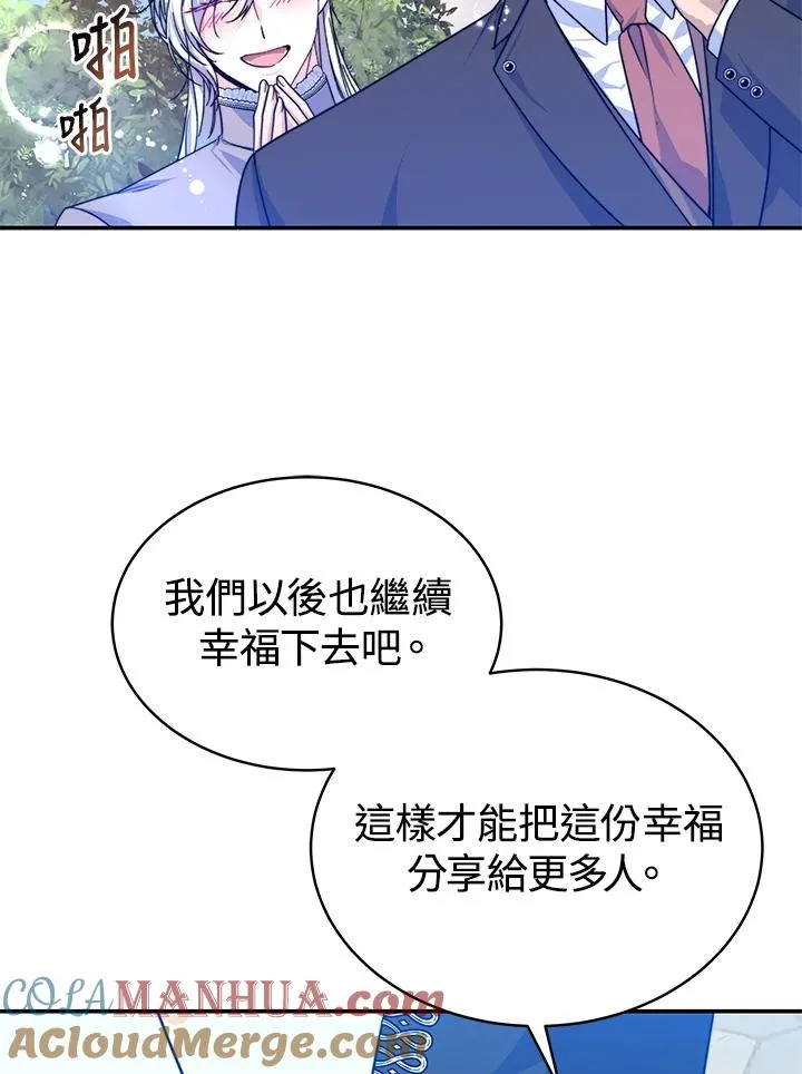 第300页