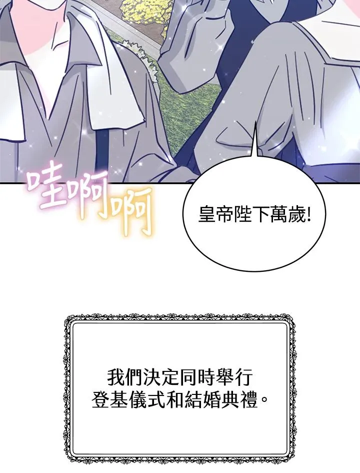 第285页