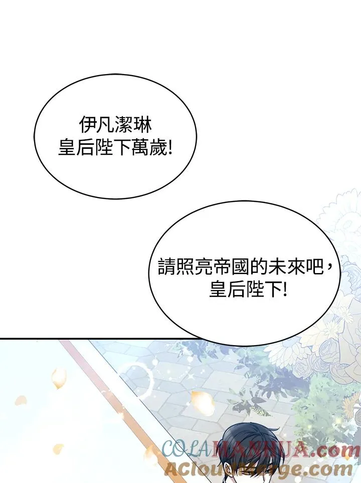 第288页