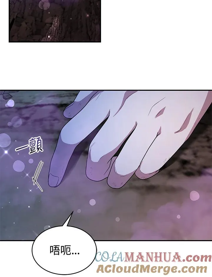 第228页