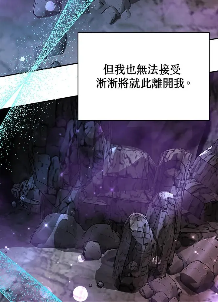 第207页