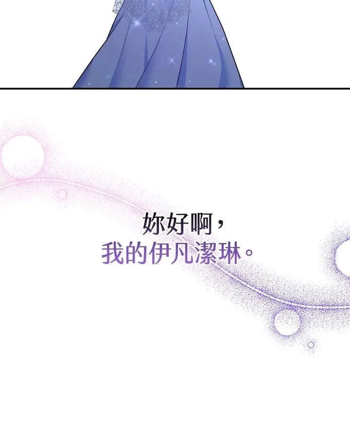 第330页