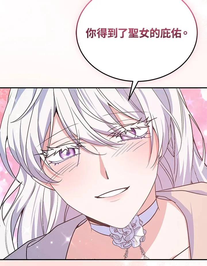 第246页
