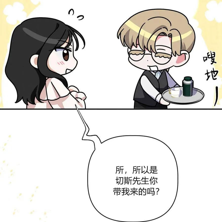 第237页