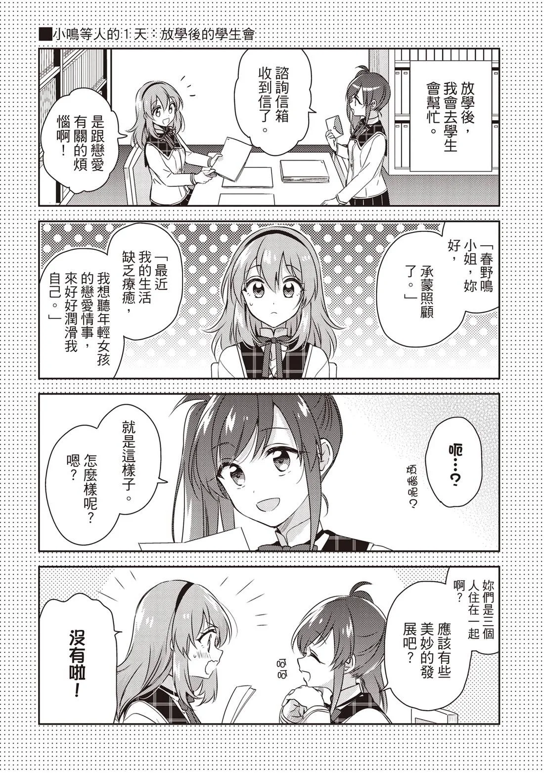 第576页