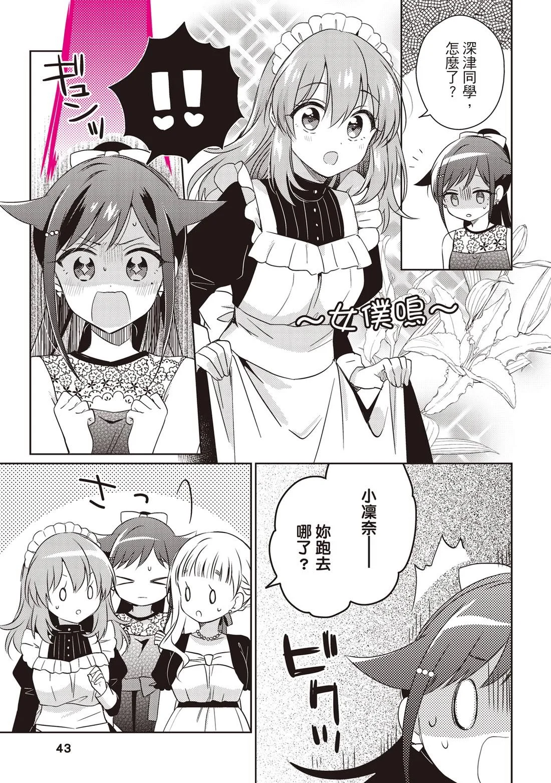 第129页