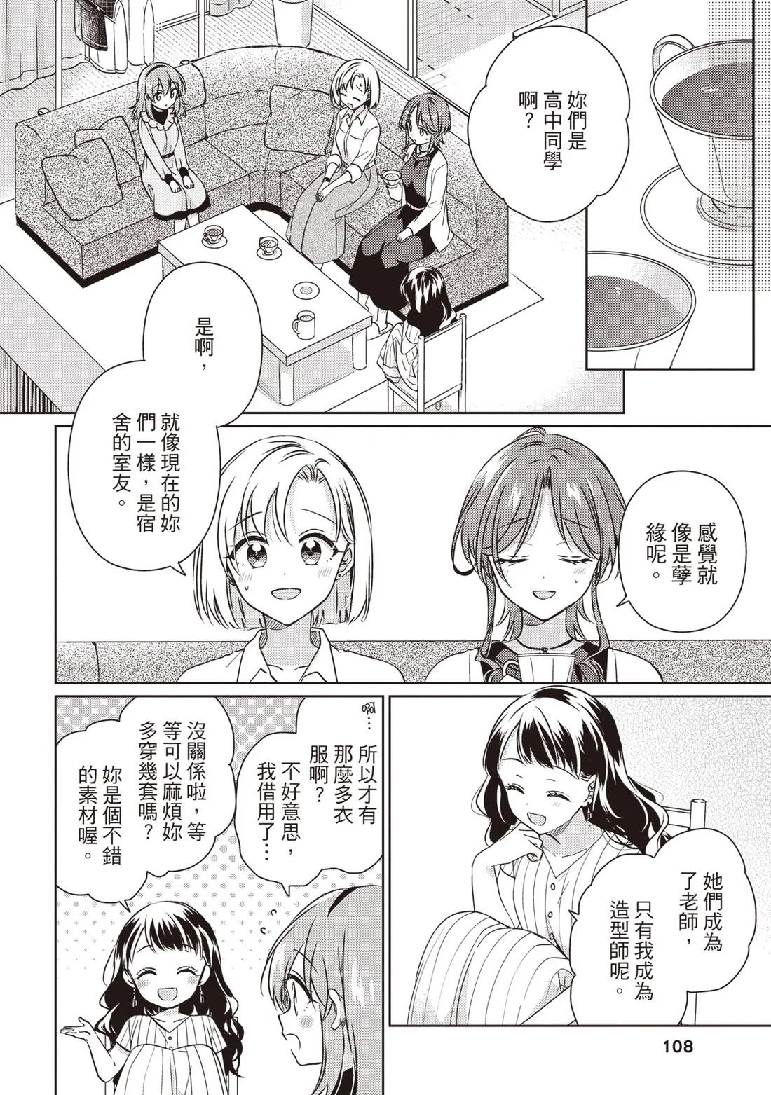 第324页