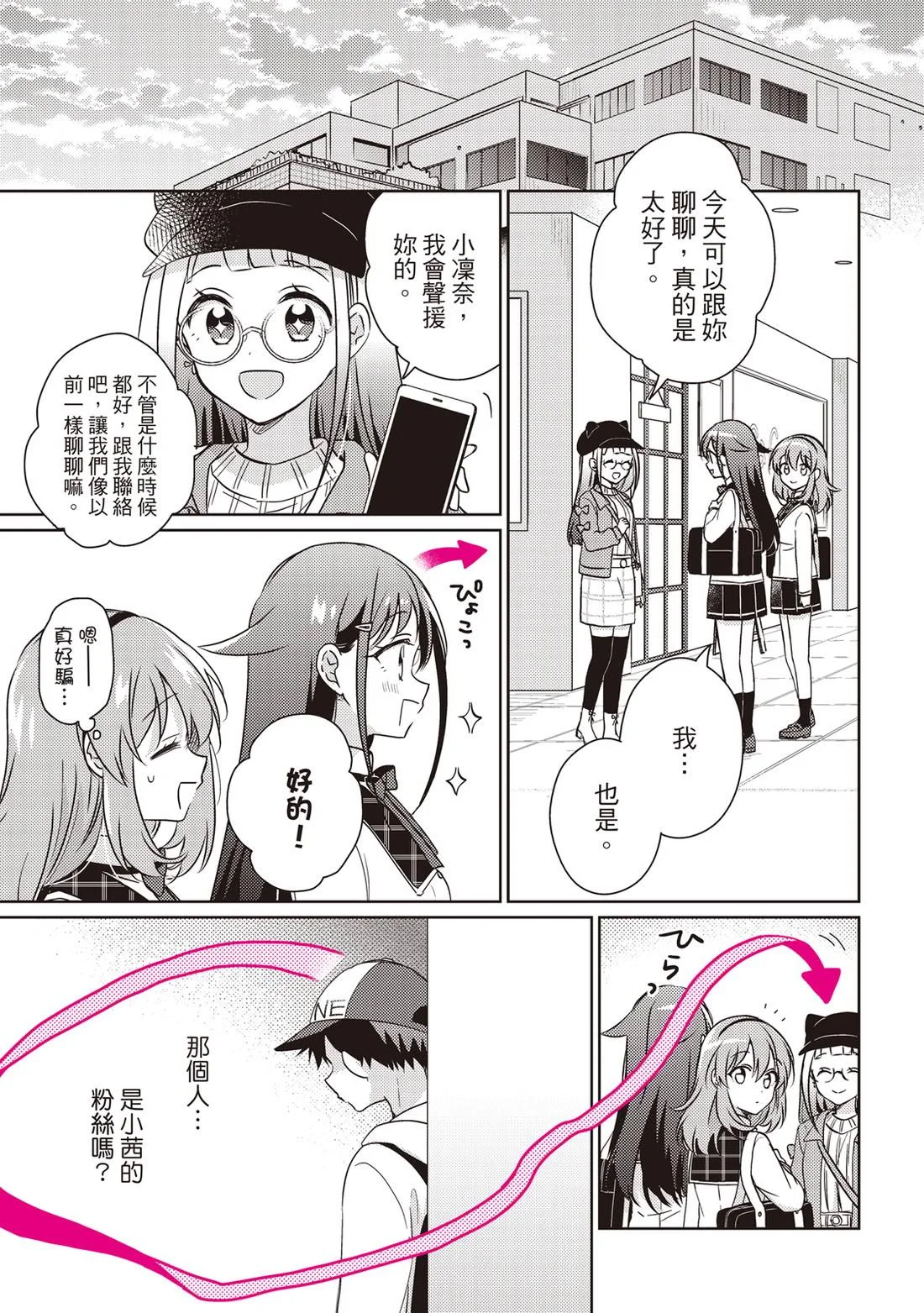 第435页