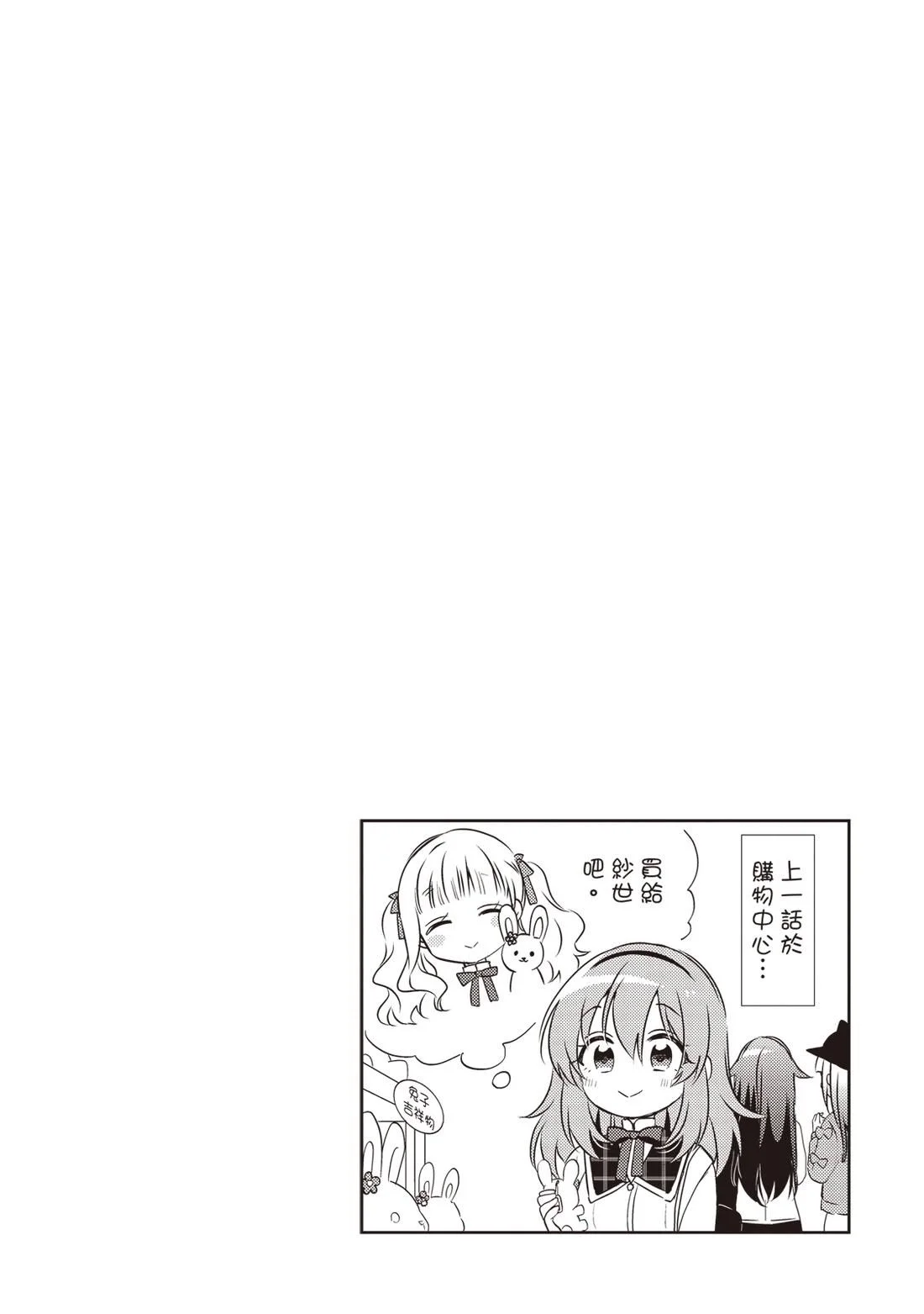 第558页