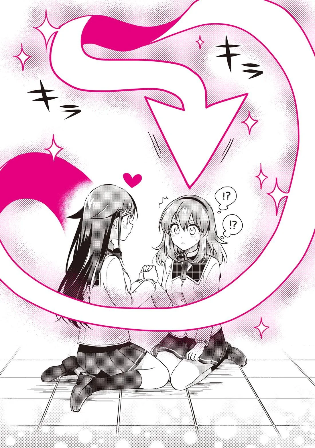 第453页