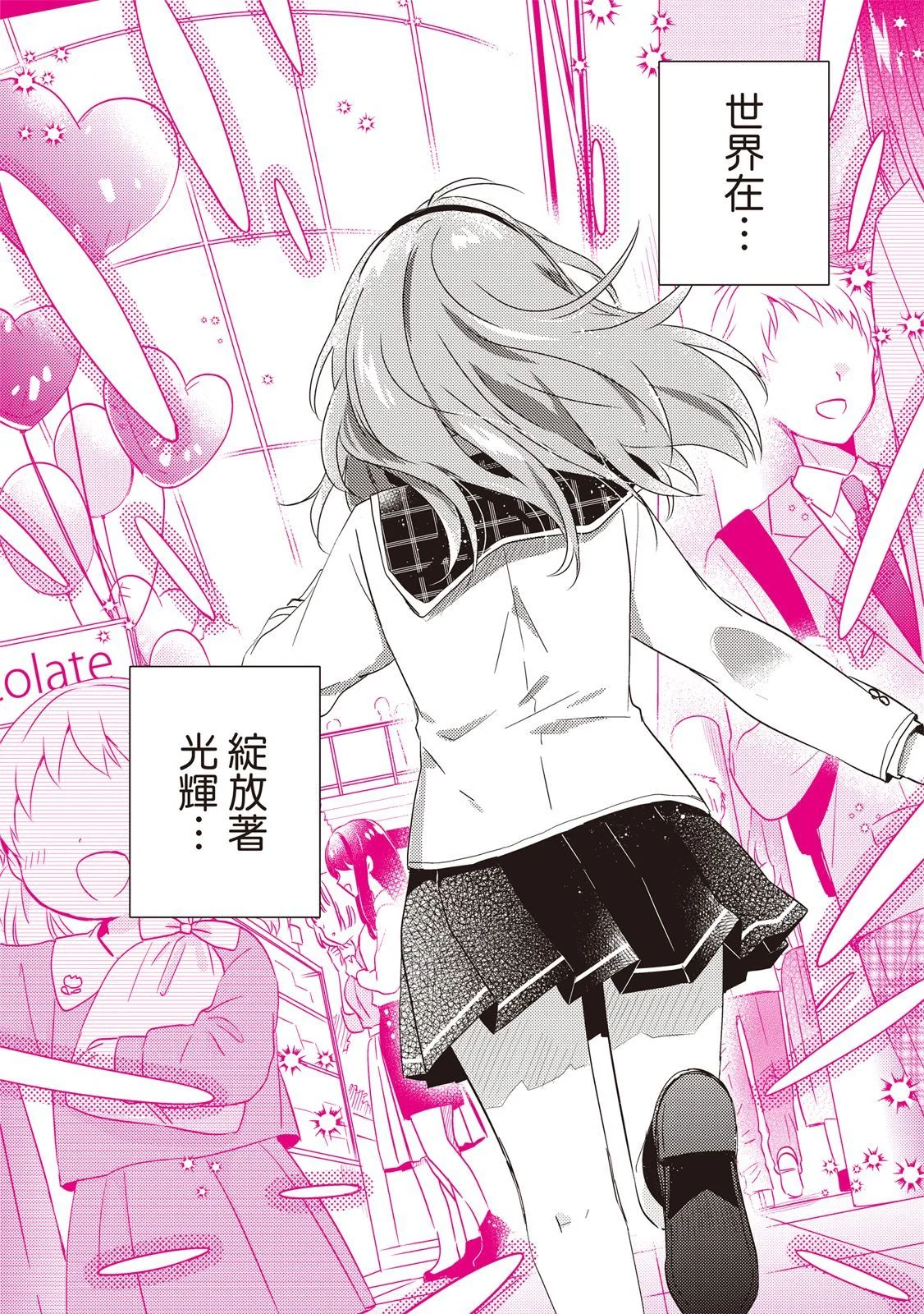 第375页