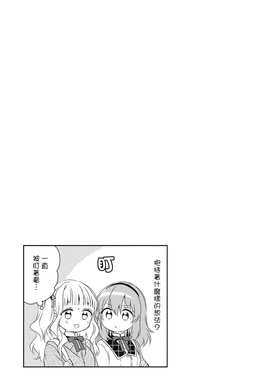 第306页