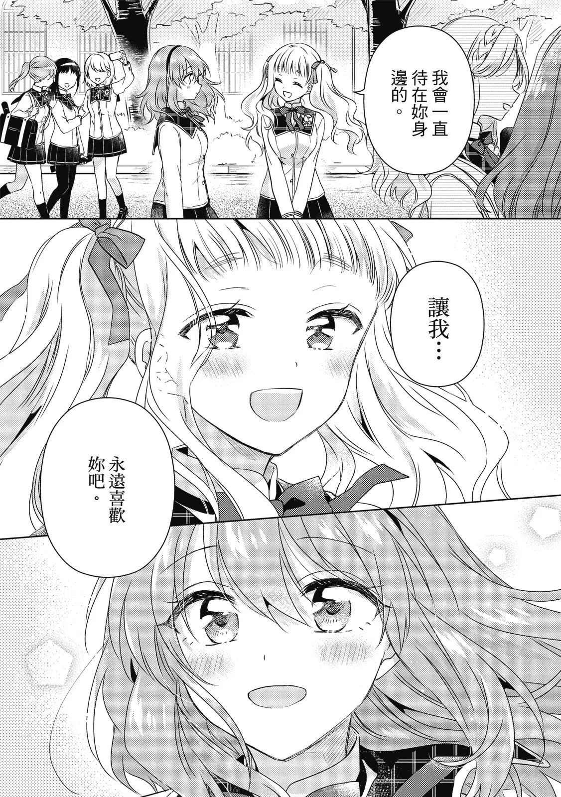第456页