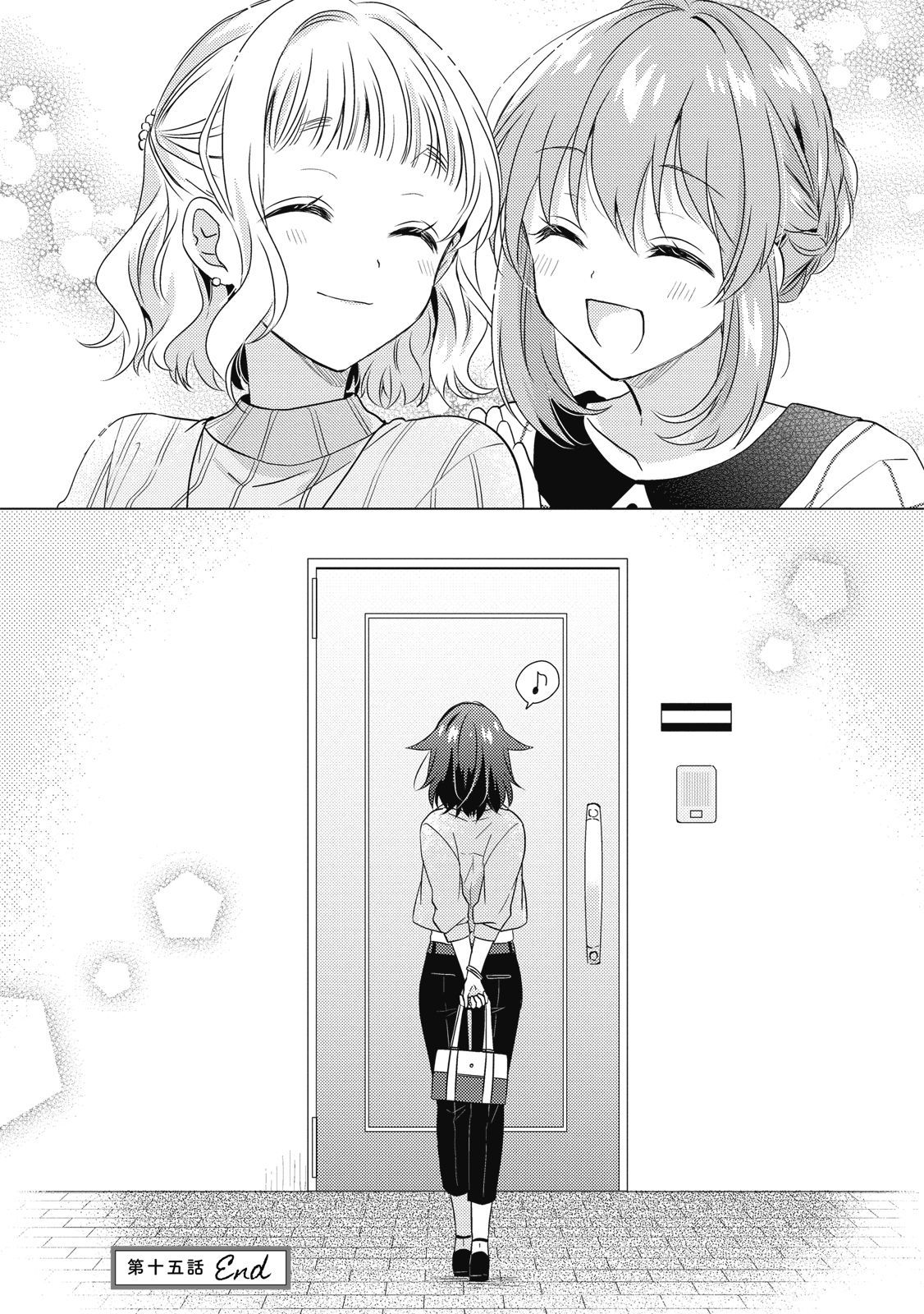第477页