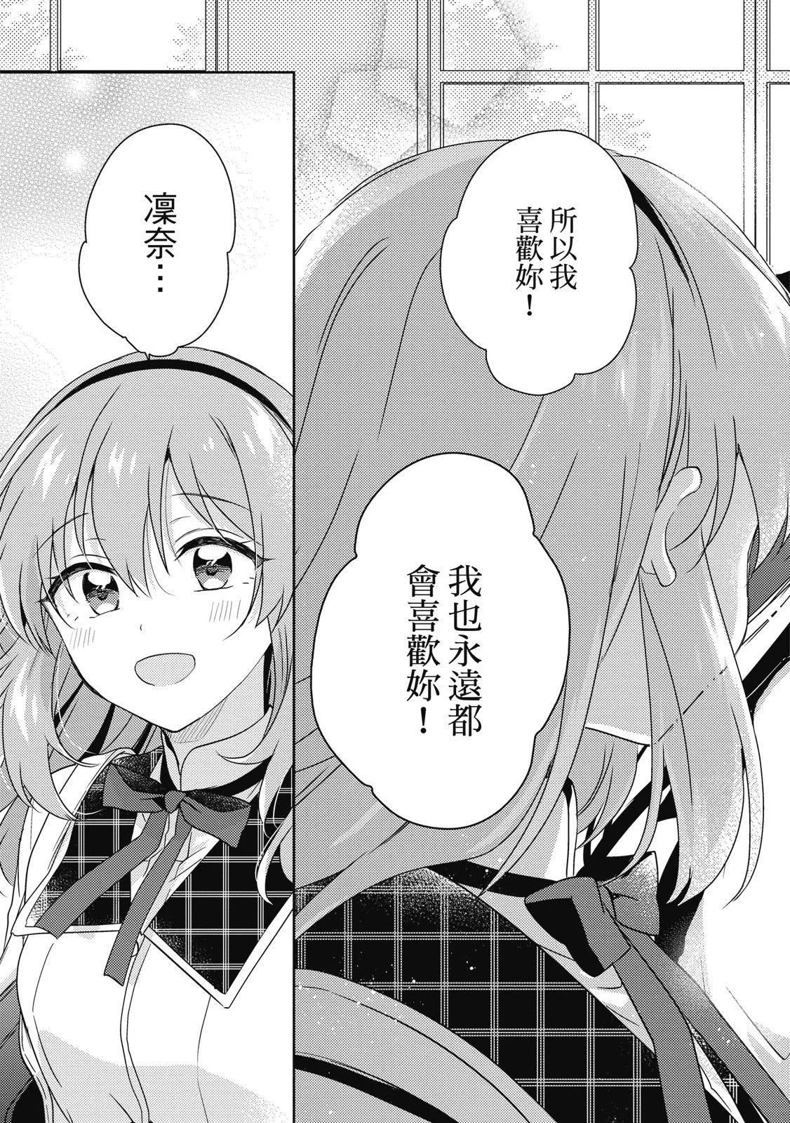 第276页