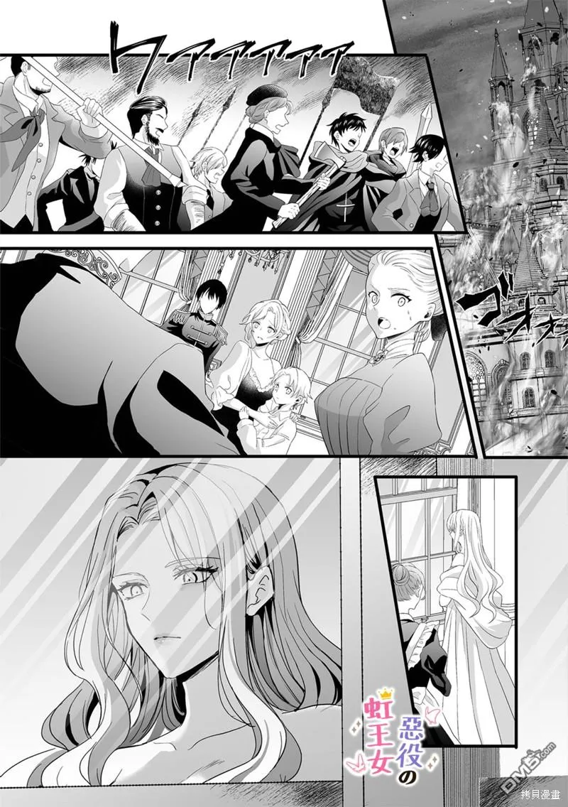第165页
