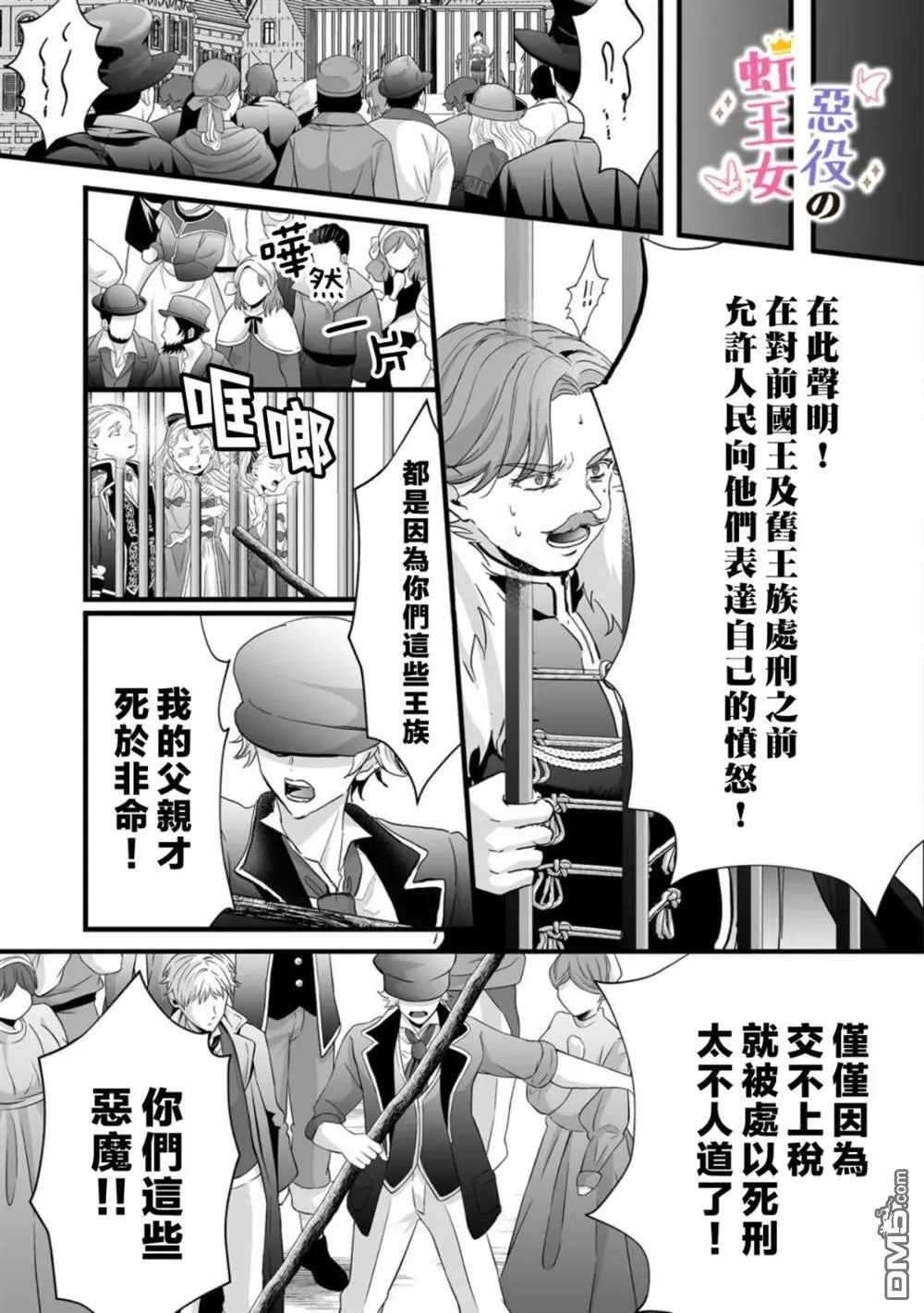 第126页