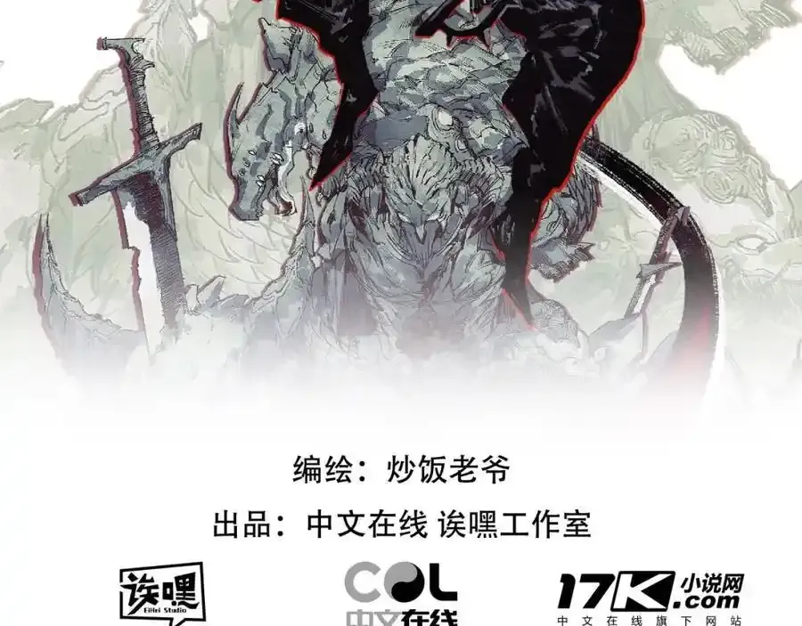 第321页
