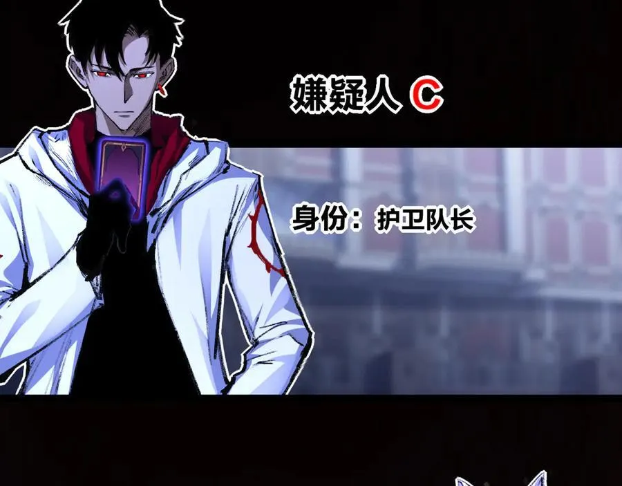 第261页