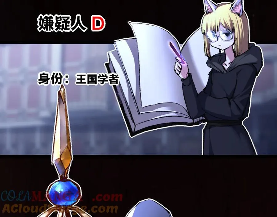 第264页