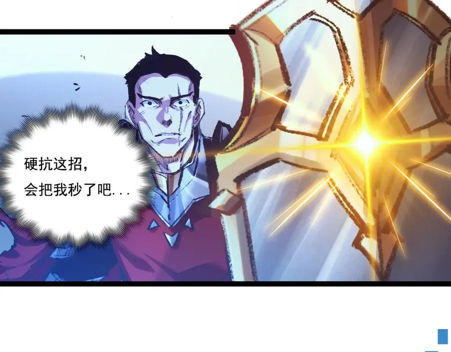 第273页