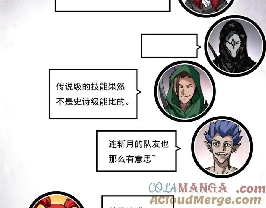 第240页