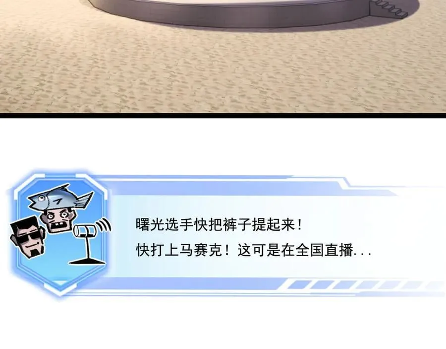 第318页