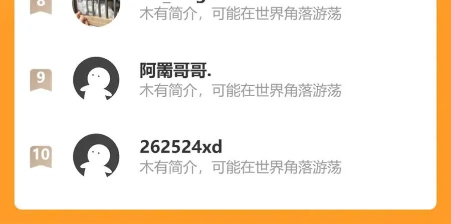 第306页
