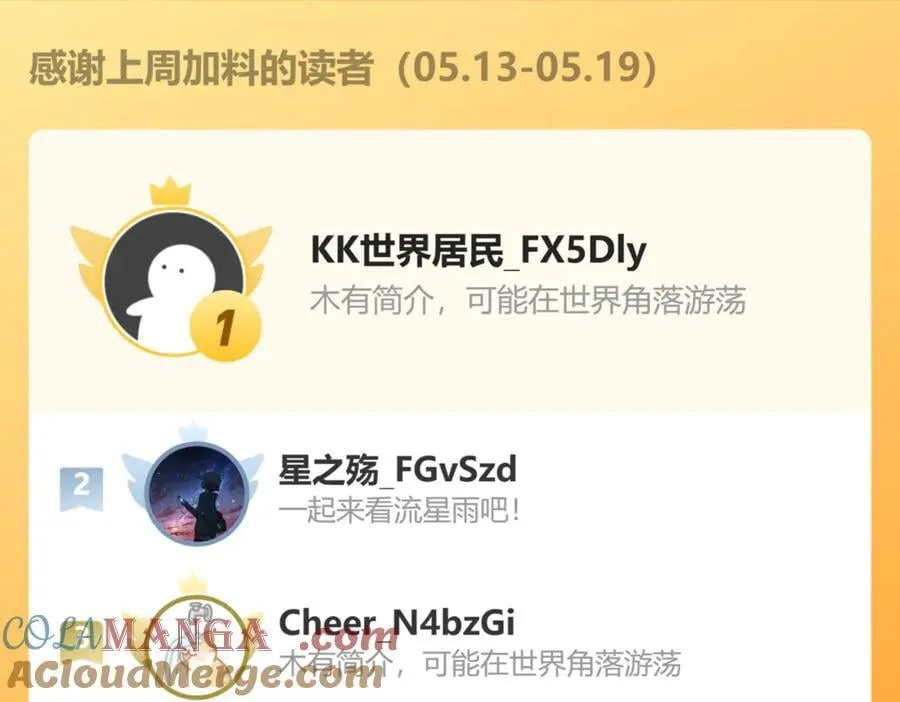 第300页