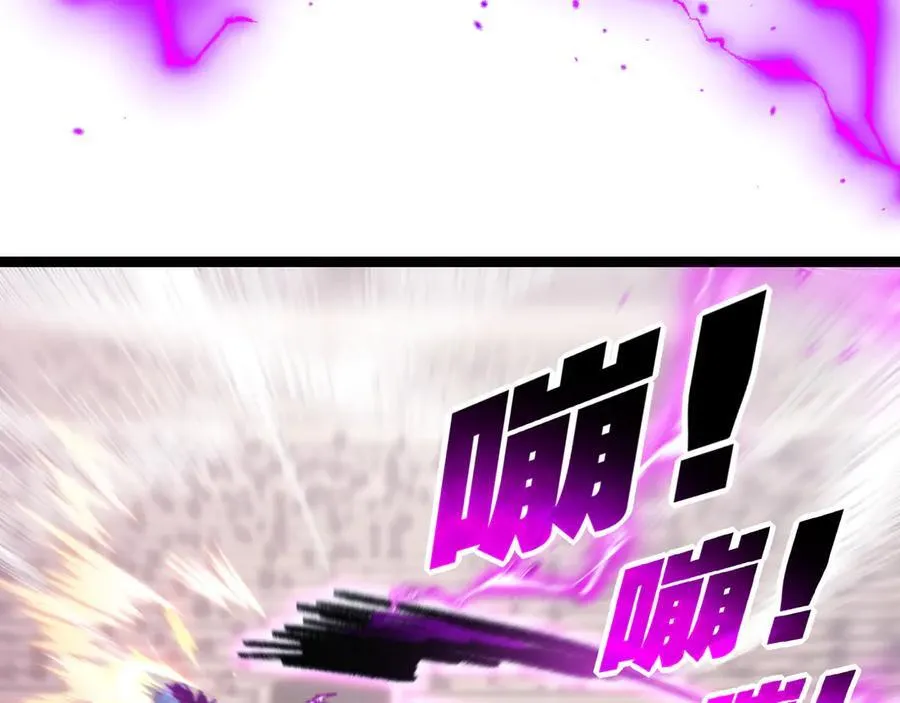 第261页