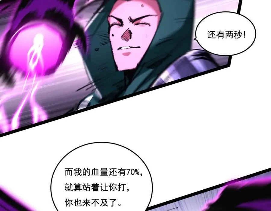 第237页