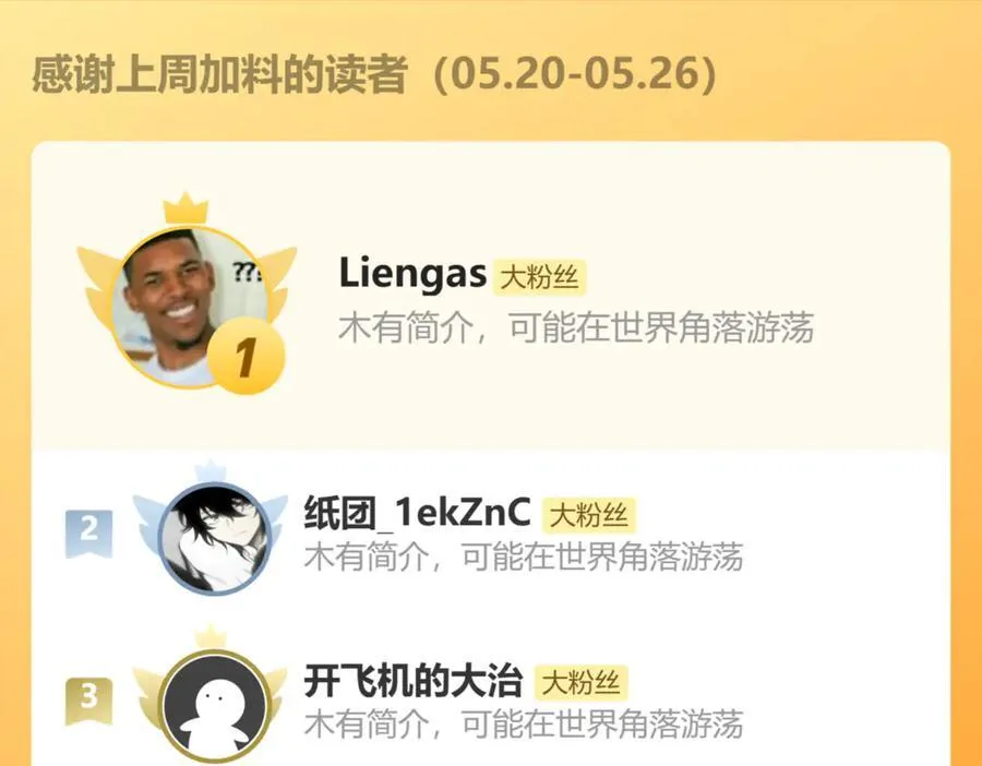 第309页