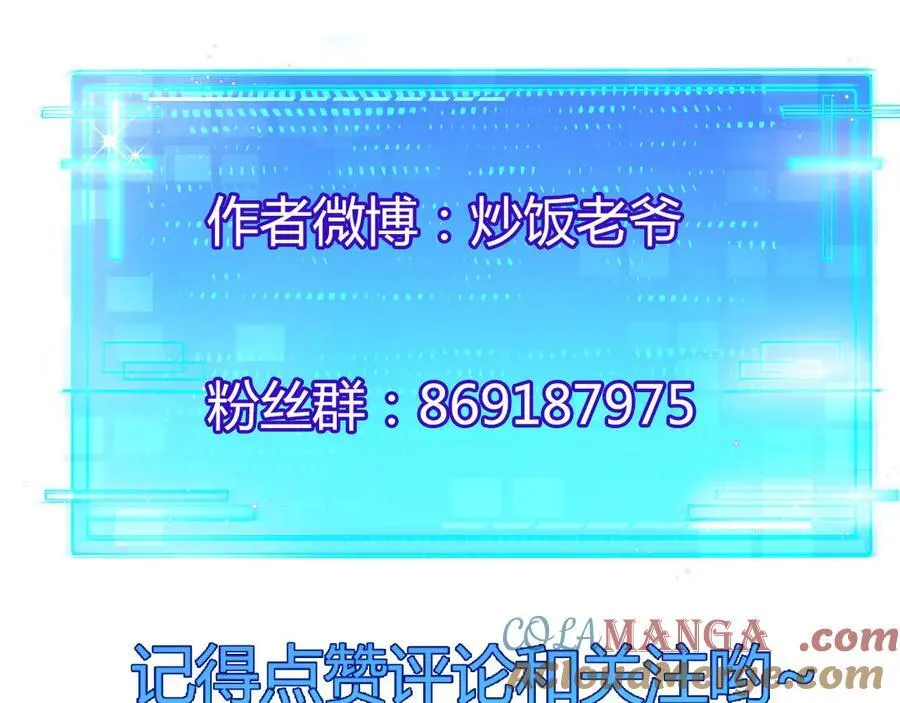 第288页