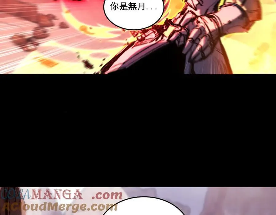 第264页