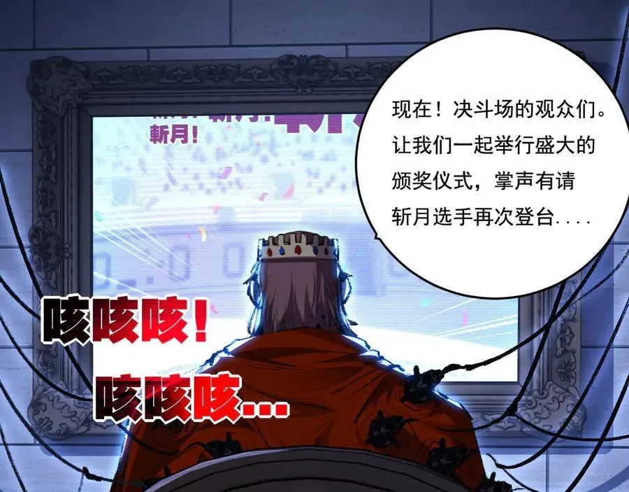 第228页