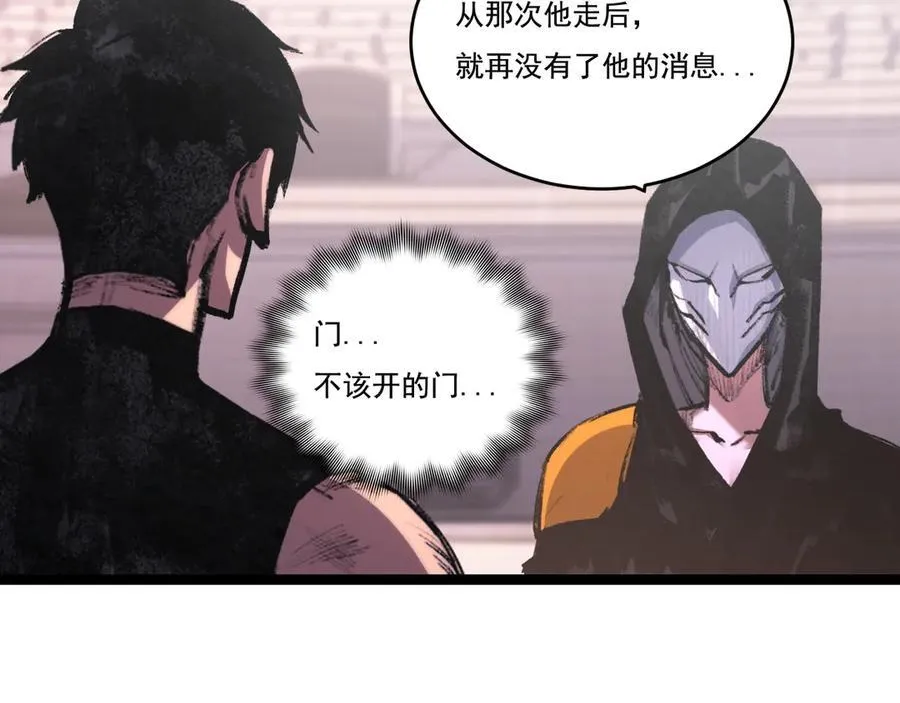 第201页