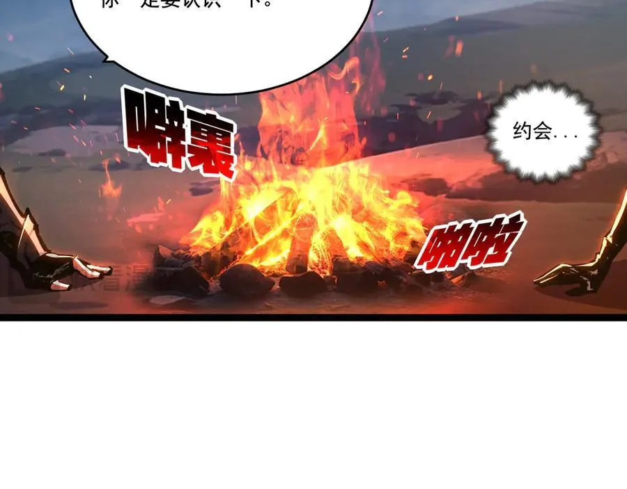 第195页