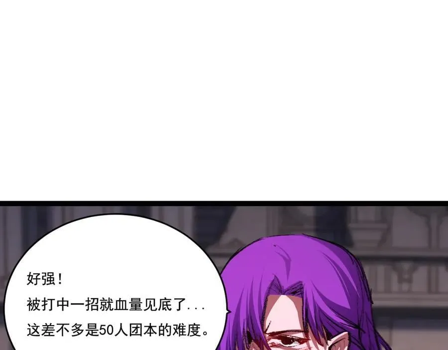 第270页