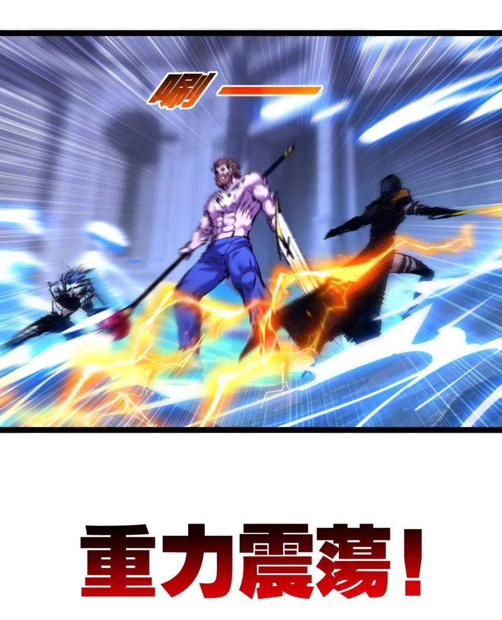 第129页