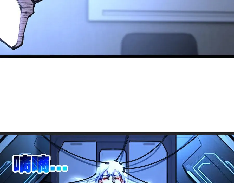 第264页