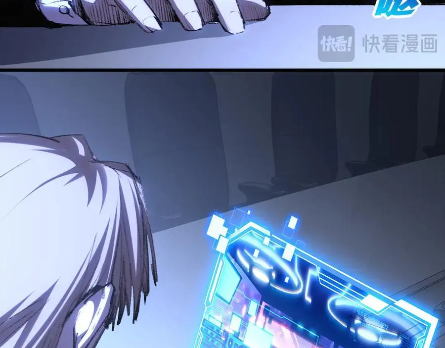 第255页