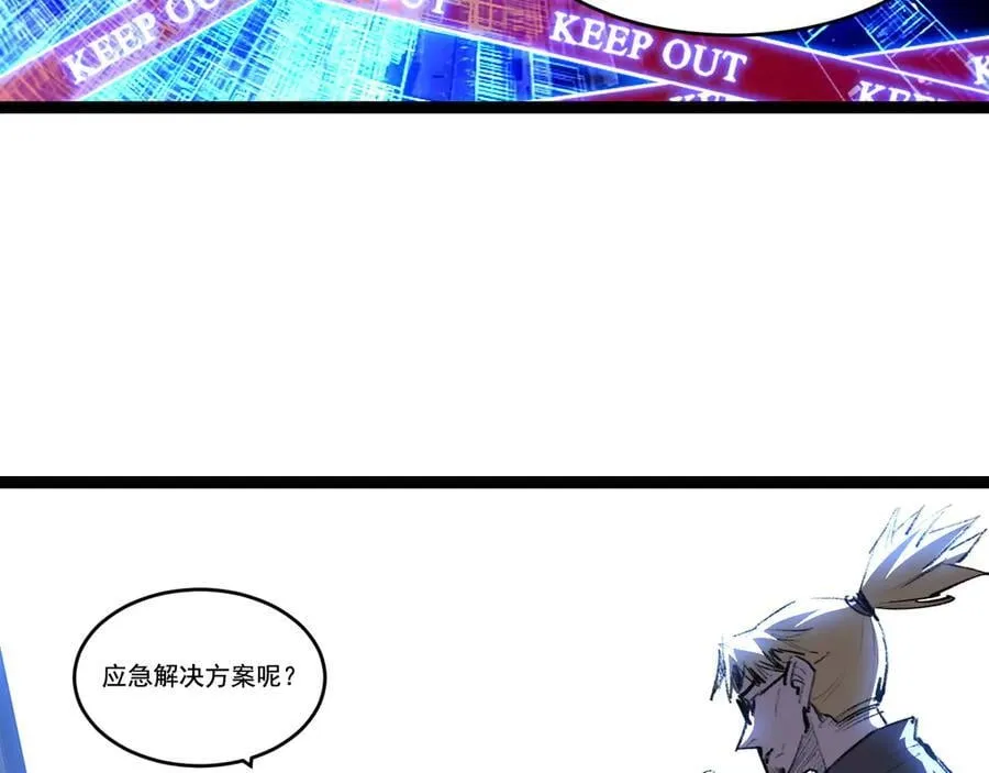 第222页